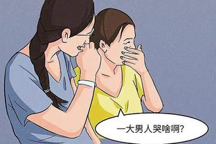 china bann online game on youngters after 10pm Ảnh chụp màn hình 4
